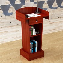 Modern and simple lecture table Welcome table Reception table Shopping guide table Lecture table Classroom podium table Training table Emcee table