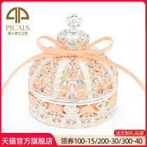 Japanese picals jewelry box European high-end Cherry Blossom crown jewelry storage box marriage proposal confession wedding ring opposite ring box