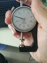 Micrometer outer diameter 0-25mm high precision 0 001 digital display thickness gauge Pearl steel pipe electronic depth caliper