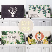 TV Hood dust cover cover towel 43 inch 55 inch 50 inch 65 inch home hanging LCD TV cover universal cover cloth