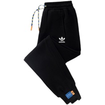 2022 Brand Discount 9 Spring Discount Men's and Women's Spring and Autumn Thin Loose Solid Color Sports Casual Pants Closure