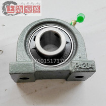 PDB12 15 17 20 25 30 35 40 45 50 Bearing housing Ball bearing assembly