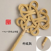 Quilt beat beat beat dust duster rattan woven Ruyi beat rattan core artifact dust removal household quilt duster