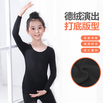 Children's Velvet Black Thermal Underwear Dance Backing Shirt Girl's Dancing Backing Top Tight Dance Performance Dress