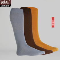 Far Dust out of family socks spring and autumn winter thickening monks large numbers of cotton socks and socks resilience-free leg stockings