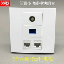 High quality 2 Cat 6 network SC fiber optic TV TV panel dual RJ45 Gigabit computer optical brazing TV socket type 86