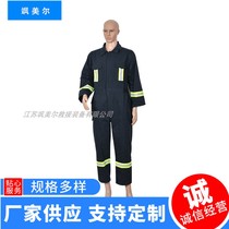 Firefighting suit one-piece combat suit firefighting suit factory direct sale big discount