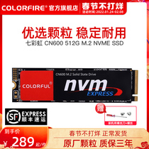 Rainbow CN600 500G 512G Desktop Laptop NVME Solid State Drive M 2 SSD
