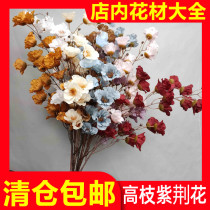 Manufacturer Direct Marketing Encryption High Branch Bauhinia Flower Simulation Flower New wedding site placement Fake Flowers High-end Wedding silk flowers