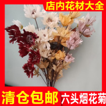 Factory wholesale six fireworks chrysanthemum artificial flower dahlia fake flower autumn wedding flower flower flower row flower