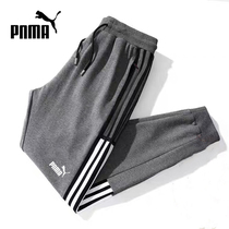2022 Great Spirit Recommend Brand Discount Jiangsu Zhejiang and Shanghai Brand Withdrawal Discount Slim Fit Feet Boys' Pants