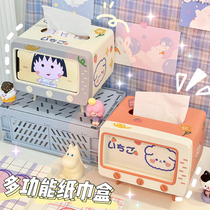 ins Wind creative lazy mobile phone holder drawing paper tissue box desktop retro TV bracket female storage box