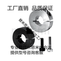 Temithmi Fixed ring SCS PSCS SSCS16 18 25 25 35 35 50 60-10-12-15 60-10-12-15