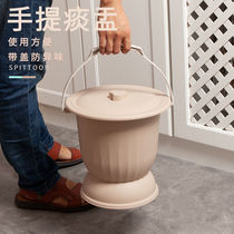 Urine bucket home bedroom urine anti-odor spittoon urine bucket urine pot pot thick with lid Portable Night Girl