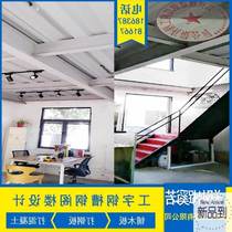  Attic layer Home partition construction attic two-steel duplex building partition Zhengzhou factory structure processing steel structure sun room