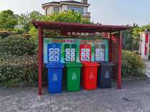 Garbage sorting booth Billboard Sanitation garbage booth recycling shed sorting garbage Pavilion intelligent collection room outdoor baking paint