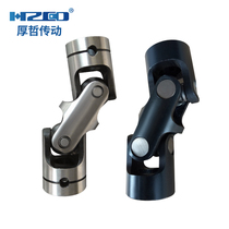 Houzhe transmission high quality bearing precision high speed cross shaft stainless steel universal joint coupling WXD WX