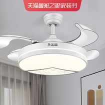 Zhigao ceiling fan lamp fan lamp invisible modern simple home living room dining room integrated electric fan chandelier Big Wind
