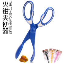 Dog toilet pick-up stool clip Pet toilet clip out of the shovel Teddy dog Cat supplies enjoy discounts
