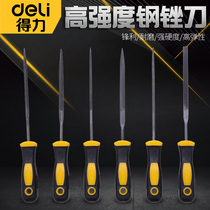Deli flat file middle tooth semi-round file grinding fitter square file steel file file plastic file shape file knife metal triangle file
