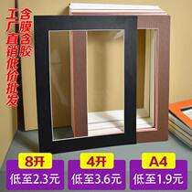 Mount 4 open 8KA4 children painting Cardboard Photo Frame picture material Wholesale School Fine Art Works exhibition Easy frame paper frame