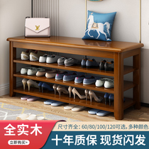 All solid wood shoe change stool simple home door bench integrated bench door shoe stool can sit and change shoe cabinet