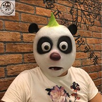 Bull Horse Headgear Green Fish Head Freak Fish Party Headgear Manhood Mask Animal Head God Annoying Dogg Dog Headgear Halloween