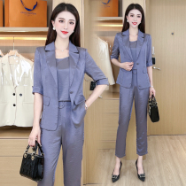 Superior sensation light luxury suit women 2023 summer thin coat pants high - end ocean three - piece set