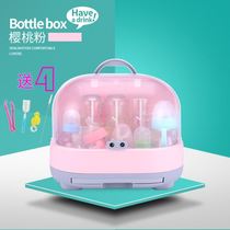 Baby baby bottle tableware storage box Large-capacity storage box with lid storage box thickened storage box Newborn