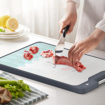 German stainless steel 304 cutting board chopping board antibacterial mildew resistant thick non-slip household plastic kitchen sticky board chopping board