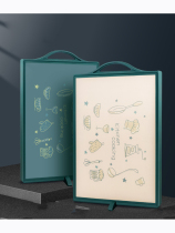 Cutting board household non-slip thickened anti-mold cutting board sticky board kitchen and panel double-sided cutting board Meito plastic cutting board