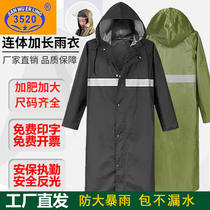 Raincoat long full body rainproof adult Oxford canvas long thick outdoor integrated mens waterproof clothing rain clothing