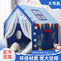 Large childrens tent indoor boy game house girl princess toy house sleeps Castle House separate bed
