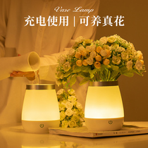 Vase desk lamp bedroom ins girl decoration night light bedside ornaments romantic gifts warm desktop atmosphere lamp