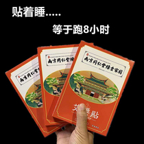 (In time-limited activities) major bloggers plant grass to buy 3 get 2 free buy 5 get 5 free for men and women