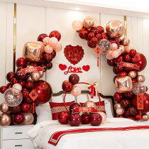 Wedding room layout set Romantic scene Wedding Mans New House womens bedroom balloon decoration wedding supplies