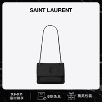 YSL Saint Laurent ladies NIKI mini retro pleated leather shoulder backpack chain bag