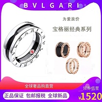 Shanghai warehouse spot) Qingpu outlet brand discount official website Great God recommended couple ring outlets