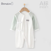 Baby one-piece clothes Summer thin Newborn Clothes Summer Dress Pyjamas No Bones Sewn Baby Pure Cotton Monk Clothes Khaclothes