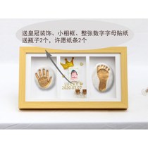 Childrens 100-day gift 2021 new baby hand and footprints commemorative baby seal newborn newborn 100 days full moon year old