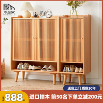 Solid wood shoe cabinet home door modern minimalist entry porch cabinet living room with open door large capacity outside storage cabinet