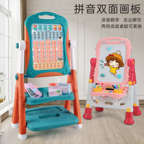 Childrens dust-free LCD graffiti painting drawing board Bracket type household baby Pinyin writing blackboard Magnetic large size