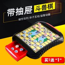Childrens student puzzle board game chess Chess magnetic animal Three-dimensional board Entertainment magnetic beast chess luxury
