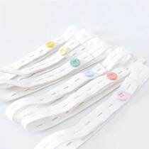Tong Yang love baby diaper Newborn adjustable elastic fixing belt baby buckle diaper with meson ring strap