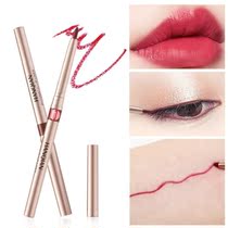 Automatic rotating lip liner pen Female hook line Lipstick pen does not touch the cup of water Long-lasting does not bleach the brand does not fade