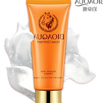 Horse oil facial cleanser facial cleanser cleansing cream deep cleaning oil control shrinkage pores to blackhead women