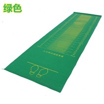 Long jump test pad standing long jump training equipment special primary school students sports training anti-skid pad test