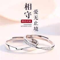 Chow Tai Fook Pt950 platinum couple ring mens and womens marriage proposal ring fashion 18k platinum ring diamond ring