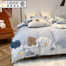 LXRXDD Princess Wind 100 Children Four Pieces Full Cotton Pure Cotton Embroidery Quilt Cover Cartoon Bed Linen Bed