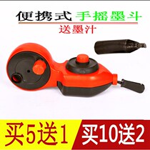 Manual ink bucket woodworking automatic ink bucket powder bucket line